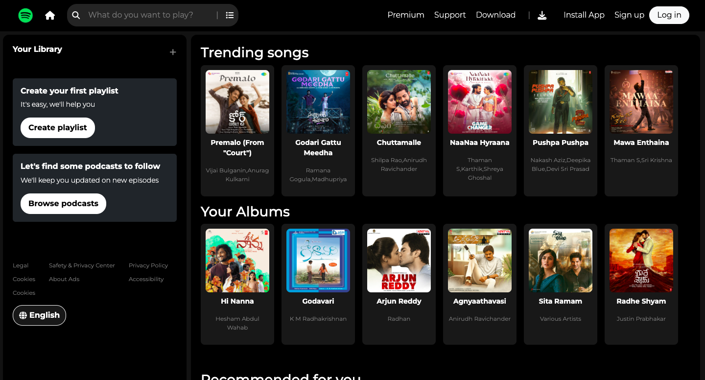 Spotify Screenshot