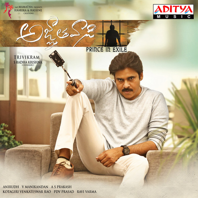 Agnyaathavasi